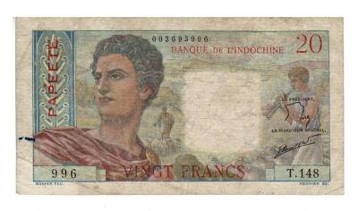 Çinhindi 20 Frank 1963 Temiz+ YKP3533 - 1