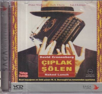 Çıplak Şölen VCD Film VCD10728 - 1