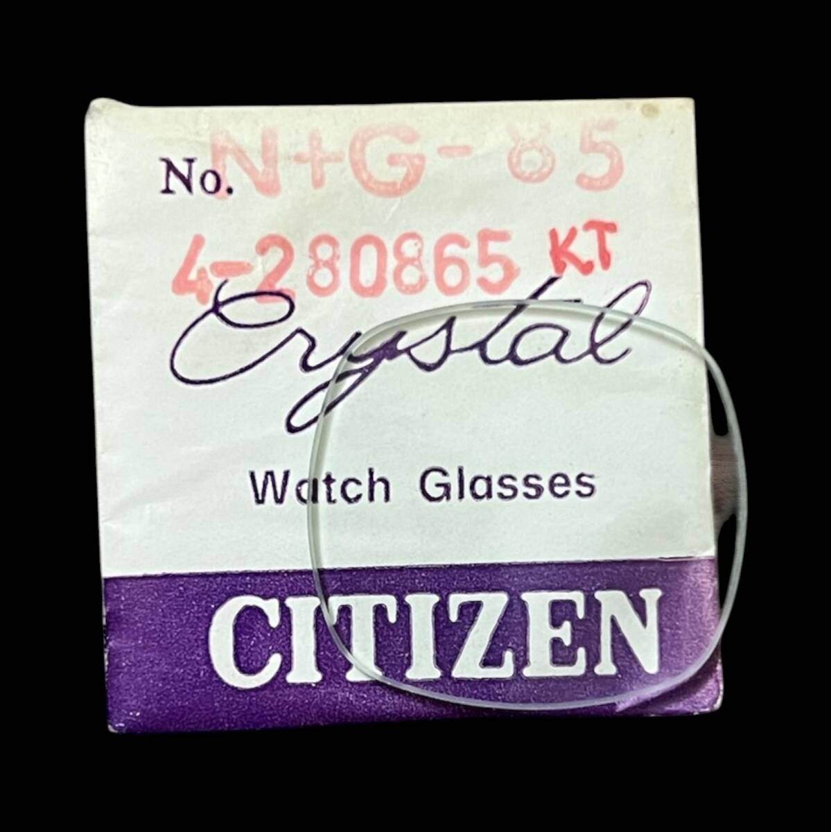 CITIZEN NXG-85 Köşeli Saat Camı SYP1057 - 1