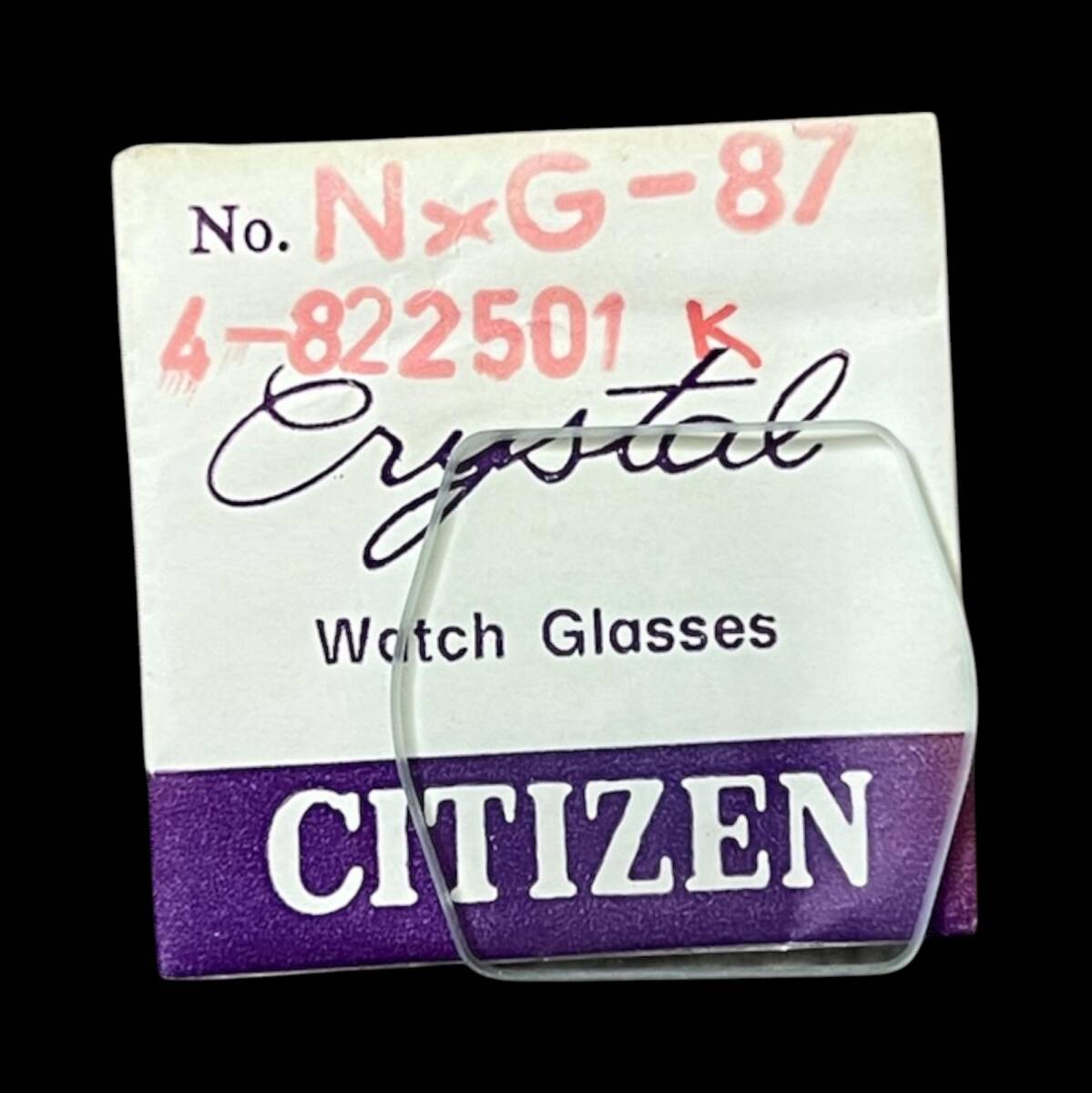 CITIZEN NXG-87 Köşeli Saat Camı SYP1056 - 1