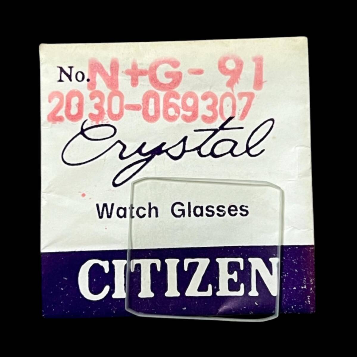 CITIZEN NXG-91 Köşeli Saat Camı SYP1055 - 1