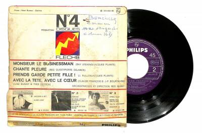 Claude François - Avec La Tete Avec Le Coeur PLAK (107.5) PLK22320 - 2