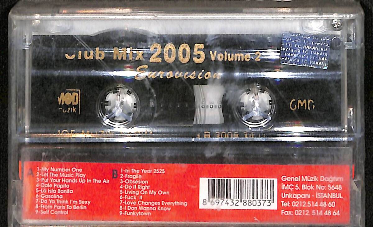 Club Mix 2005 Volume 2 Eurovision Kaset (Sıfır) KST28673 - 2