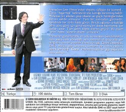 Coco VCD Film (108) VCD22711 - 4