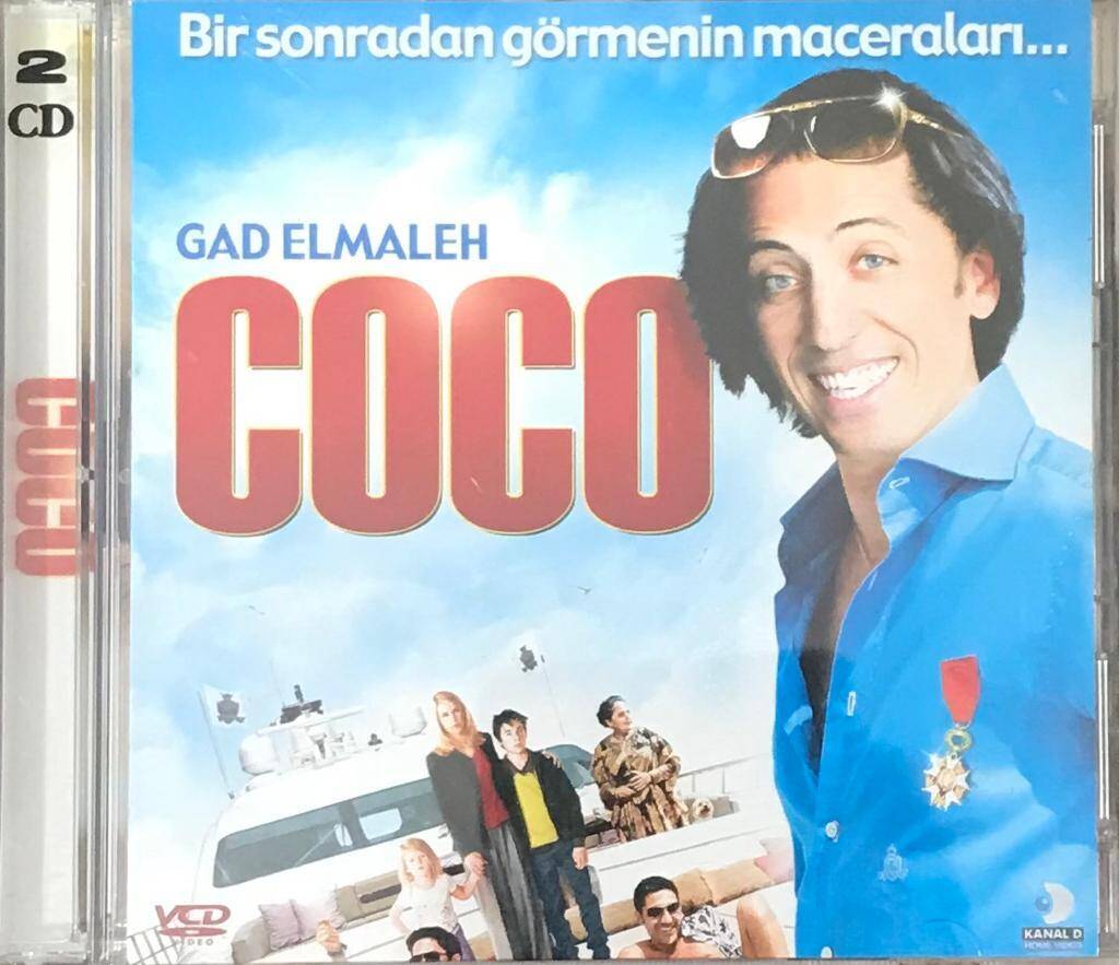 Coco VCD Film VCD2279 - 1