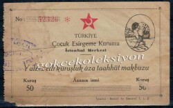 Çocuk Esirgeme Kurumu Yardım Makbuzu 10 Kuruş EFM535 - 2