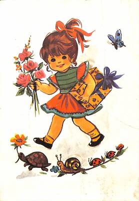 Çocuk Temalı Pop Art Kartpostal KRT18396 - 1