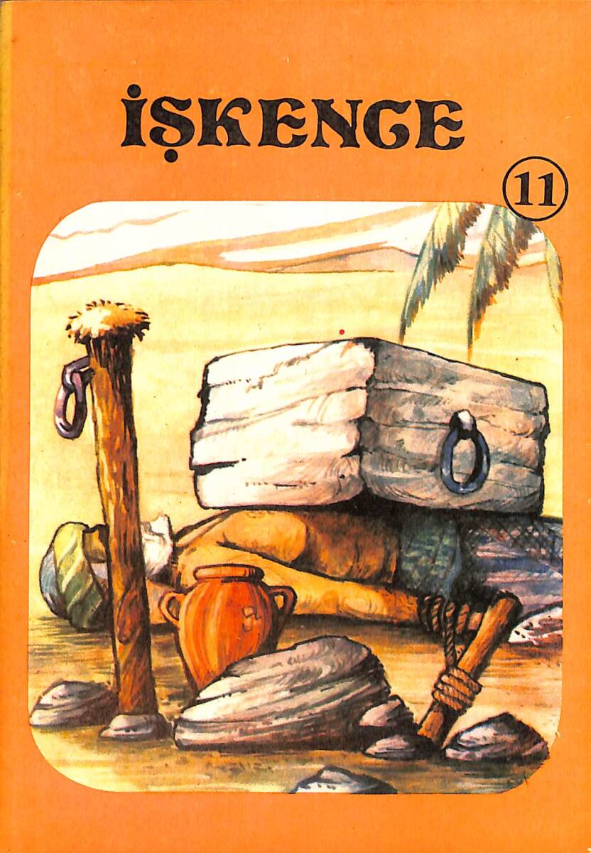 Çocuklara İslâm Tarihi Serisi 11 - İşkence NDR101031 - 1