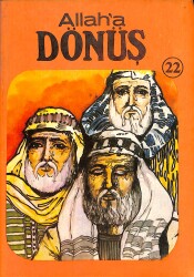 Çocuklara İslâm Tarihi Serisi 22 - Peygamberimizin Vefatı NDR101046 - Gökçekoleksiyon