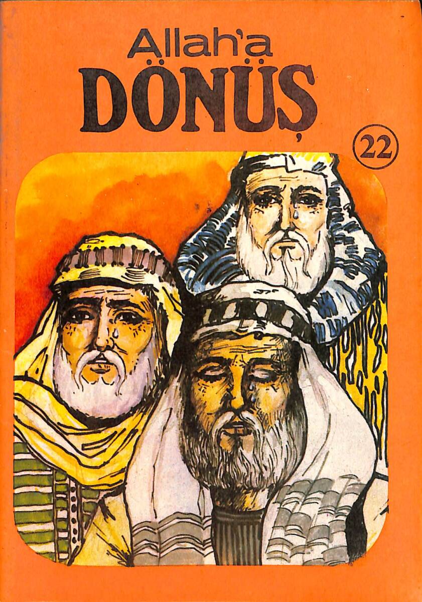 Çocuklara İslâm Tarihi Serisi 22 - Peygamberimizin Vefatı NDR101046 - 1