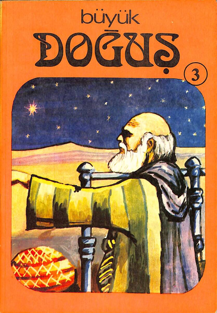 Çocuklara İslâm Tarihi Serisi 3 - Büyük Doğuş NDR101037 - 1