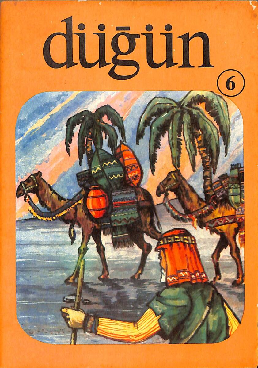 Çocuklara İslâm Tarihi Serisi 6 - Hz. Hatice Düğün NDR101039 - 1