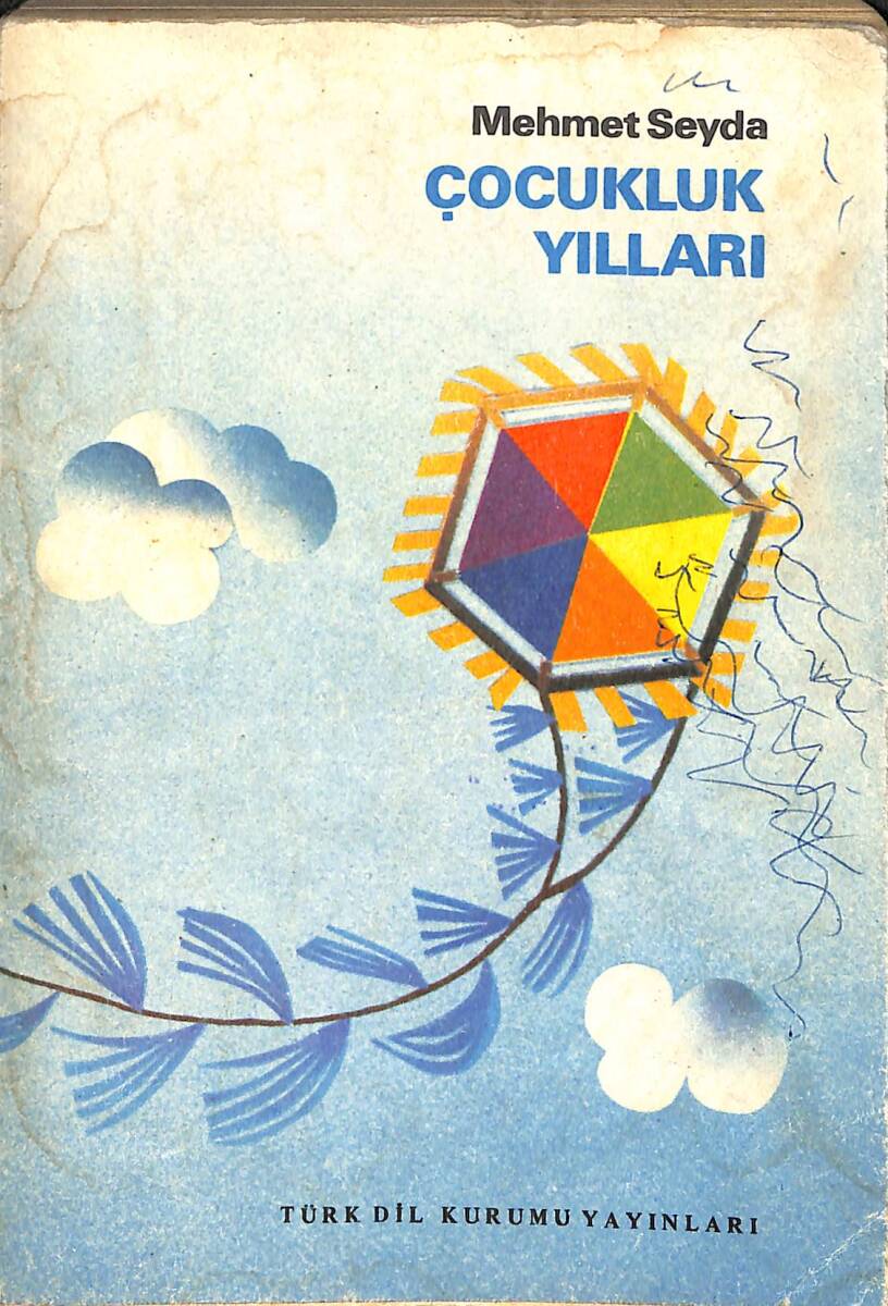 Çocukluk Yılları NDR96695 - 1