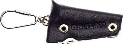 Çok Fonksiyonlu Deri Kılıfında Eski Anahtarlık AKS1175 - 2