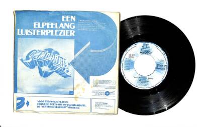 Commodores (1977 - Holland) – Brick House Captain Quick Draw (109) PLK15742 - 2