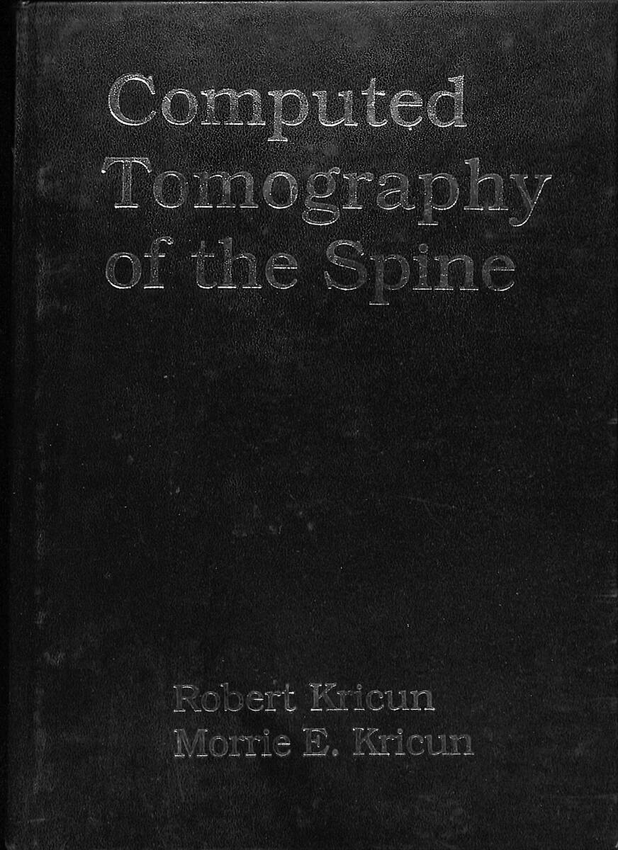  Computed Tomography Of The Head And Spine NDR89305 - 1