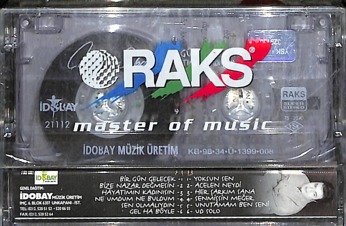 Coşkun Sabah – Bir Gün Gelecek & Hayatımın Kadınısın Orijinal Kaset (SIFIR) * İdobay Müzik - 1998 * KST31191 - 2