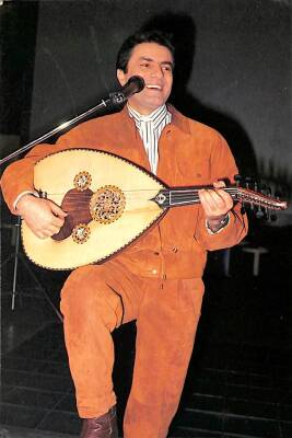 Coşkun Sabah Kartpostal KRT14645 - 1
