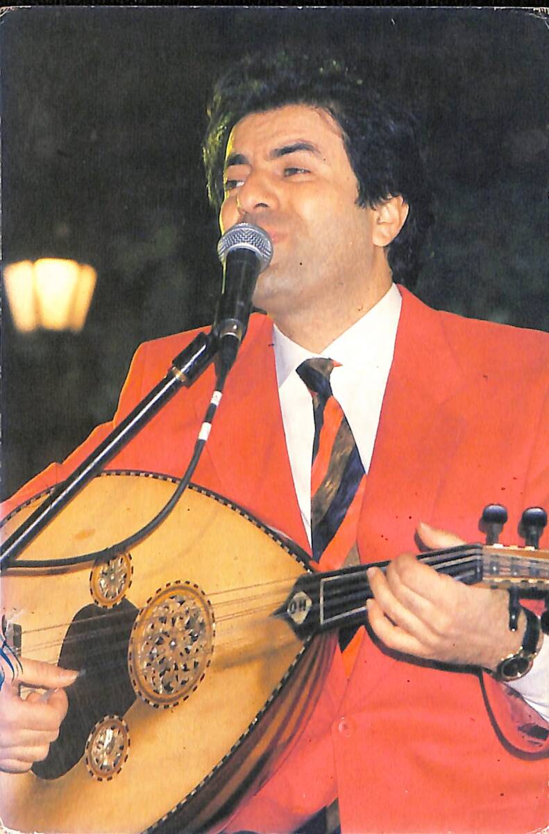 Coşkun Sabah Kartpostal (Küçük Boy) KRT23342 - 1