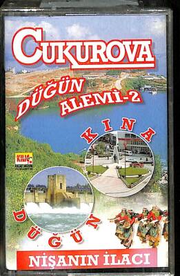Çukurova -Düğün Alemi 2 / Nişanın İlacı Kaset (İkinci El) KST22278 - 1