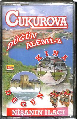 Çukurova -Düğün Alemi 2 / Nişanın İlacı Kaset (Sıfır) KST20659 - 1