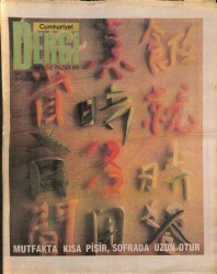 Cumhuriyet Dergisi 14 Ağustos 1988 Sayı 129 - Reaganın Gölgesindeki Aday Bush NDR78060 - Gökçekoleksiyon