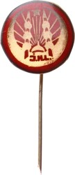 Cumhuriyet Dönemi (c. 1950-1970) 