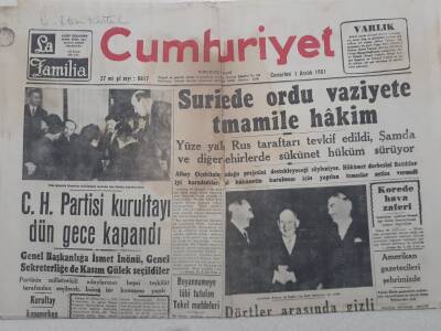 Cumhuriyet Gazete - 1 Aralık 1951 - Suriyede Ordu Vaziyete Tamamı İle Hakim GZ112817 - 1