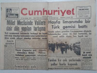 Cumhuriyet Gazete - 15 Aralık 1951 - Hayfa Limanında Bir Türk Gemisi Battı GZ112814 - 1