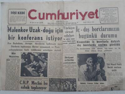 Cumhuriyet Gazete - 2 Ocak 1955 - İç-Dış Borçlarımızın Durumu GZ112843 - 1