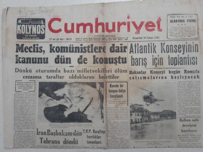 Cumhuriyet Gazete - 24 Kasım 1951 - Meclis Komünistlere Dair Kanunu Konuştu GZ112816 - 1