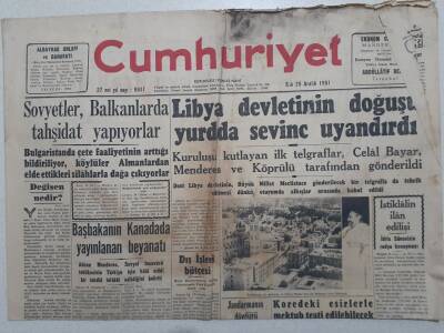 Cumhuriyet Gazete - 25 Aralık 1951 - Libya Devletinin Doğuşu Yurtta Sevinç Uyandırdı GZ112813 - 1