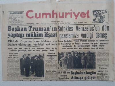 Cumhuriyet Gazete - 25 Nisan 1952 - Başkan Trumanın Yaptığı Mühim İfşaat GZ112820 - 1