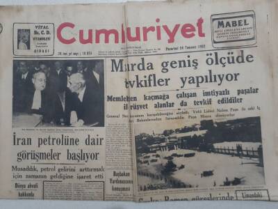 Cumhuriyet Gazete - 28 Temmuz 1952 - Mısırda Geniş Ölçüde Tevkifler Yapılıyor GZ112810 - 1