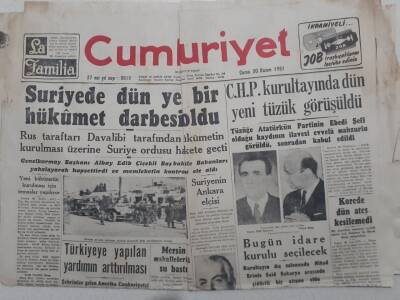 Cumhuriyet Gazete - 30 Kasım 1951 - Suriyede Yeni Bir Hükümet Darbesi Oldu GZ112809 - 1
