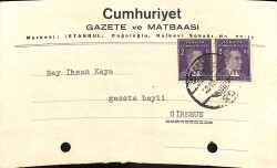 Cumhuriyet Gazete Ve Matbaası Damga Pullu Sipariş Bildiri Kartı EFM(N)10874 - 1