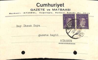 Cumhuriyet Gazete Ve Matbaası Damga Pullu Sipariş Bildiri Kartı EFM(N)10874 - 1