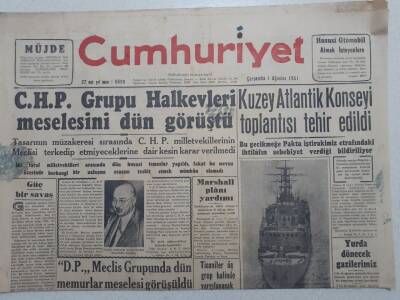 Cumhuriyet Gazetesi - 1 Ağustos 1951 - Amerikada Atom Silahı İmalatında Rekor Kırıldı GZ112886 - 1
