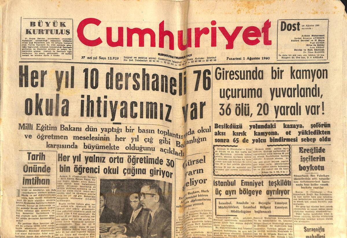 Cumhuriyet Gazetesi 1 Ağustos 1960 - Üniversiteliler Başgilin Durumu İçin Senatoya Müracaat Ettiler - Türkiye Atletizm Şampiyonası Bitti! GZ141922 - 1