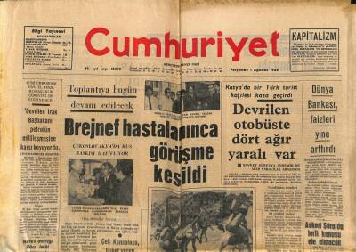 Cumhuriyet Gazetesi 1 Ağustos 1968 - CKMP Komandoları 100 Genç İzmirde Her Gün Talim Yapıyor GZ122534 - 1