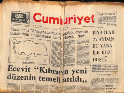 Cumhuriyet Gazetesi 1 Ağustos 1974 - Ecevit Kıbrısta Yeni Düzenin Temeli Atıldı, Tiffany Jones Çizgi Roman GZ84495 - 1