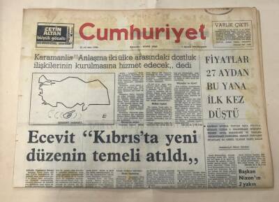 Cumhuriyet Gazetesi 1 Ağustos 1974 GZ1465 - 2