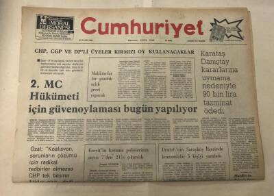 Cumhuriyet Gazetesi 1 Ağustos 1977 GZ1347 - 2