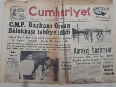 Cumhuriyet Gazetesi 1 Aralık 1957 - Osman Bölükbaşı Tahliye Edildi GZ71873 - 1