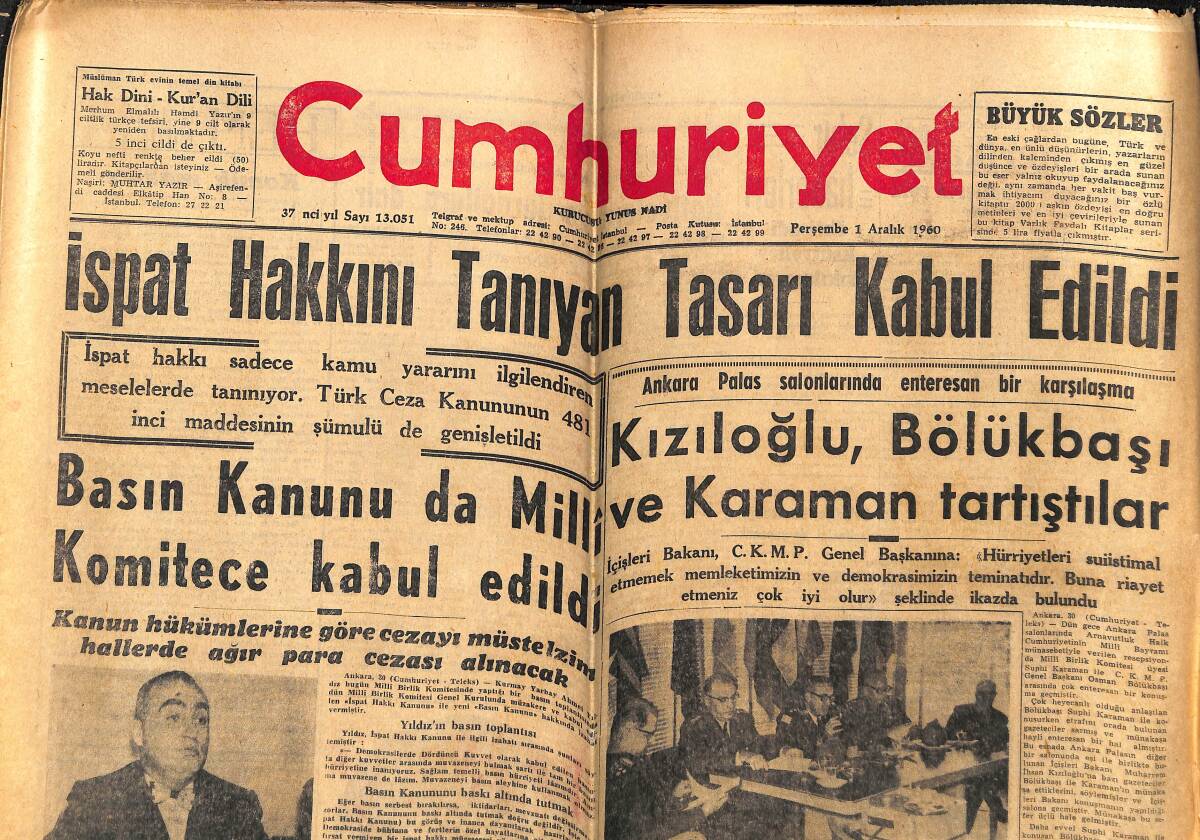 Cumhuriyet Gazetesi 1 Aralık 1960 - Galatasaray'ın Avrupa Kadrosu - Hekimliğin Devletleştirilmesine Trakya Bölgesinden Başlıyor GZ143561 - 1