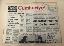 Cumhuriyet Gazetesi 1 Aralık 1974 GZ1407 - 1