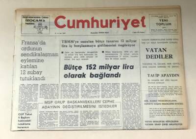 Cumhuriyet Gazetesi 1 Aralık 1975 GZ760 - 1