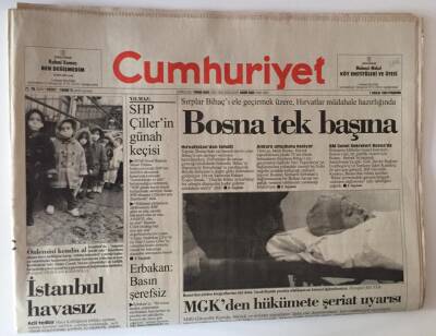 Cumhuriyet Gazetesi 1 Aralık 1994 - Mumcu İçin İmza Kampanyası GZ10921 - 2