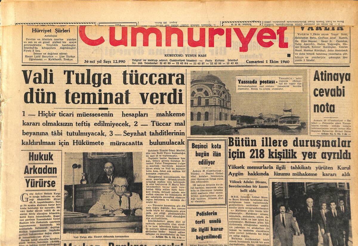 Cumhuriyet Gazetesi 1 Ekim 1960 - Genç Bir Fransız Yıldızı Sinatra'ya Gönül Verdi - Merkez Bankası Yerini Milli Bankaya Bırakıyor GZ152543 - 1