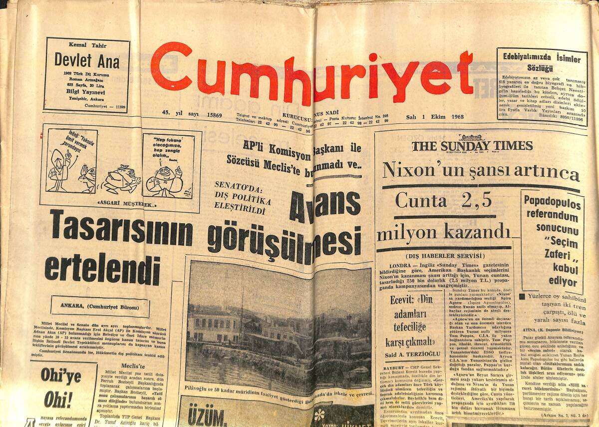 Cumhuriyet Gazetesi 1 Ekim 1968 - Nixon'un Şansı Artınca Cunta 2,5 Milyon Kazandı - Mustafa Kemal'in Tebriki - Manchester City Bugün Geliyor GZ140013 - 1